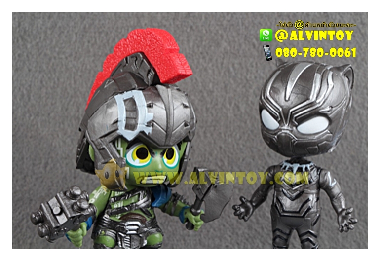 Avengers Super Hero Action Figure