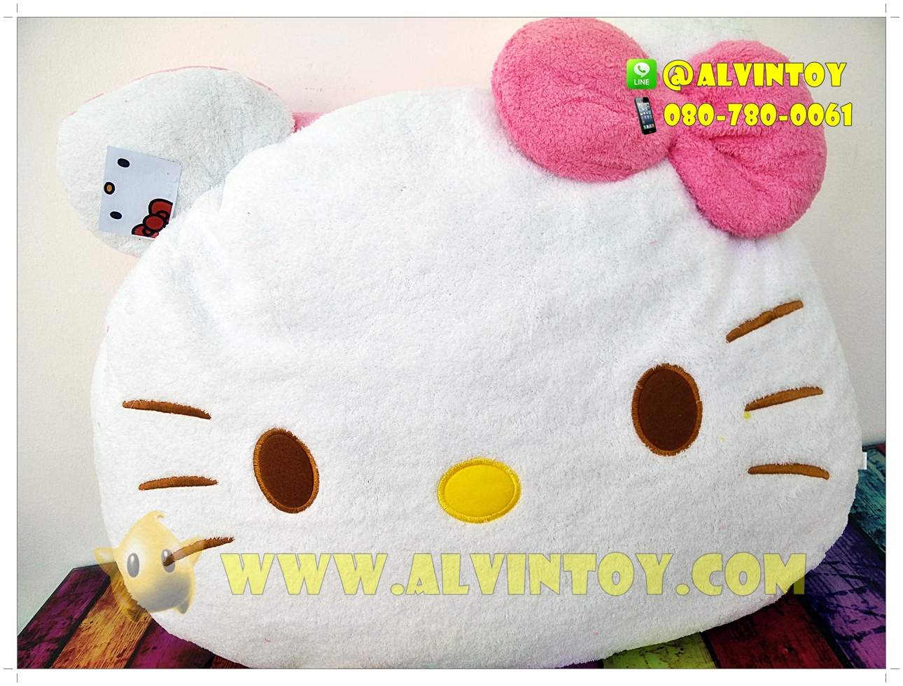 หมอนหน้า Hello Kitty - คิตตี้ 24 นิ้ว AL3