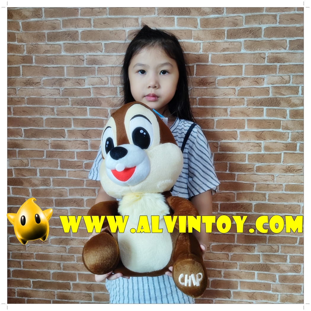 ตุ๊กตากระรอกชิพ 15 นิ้ว