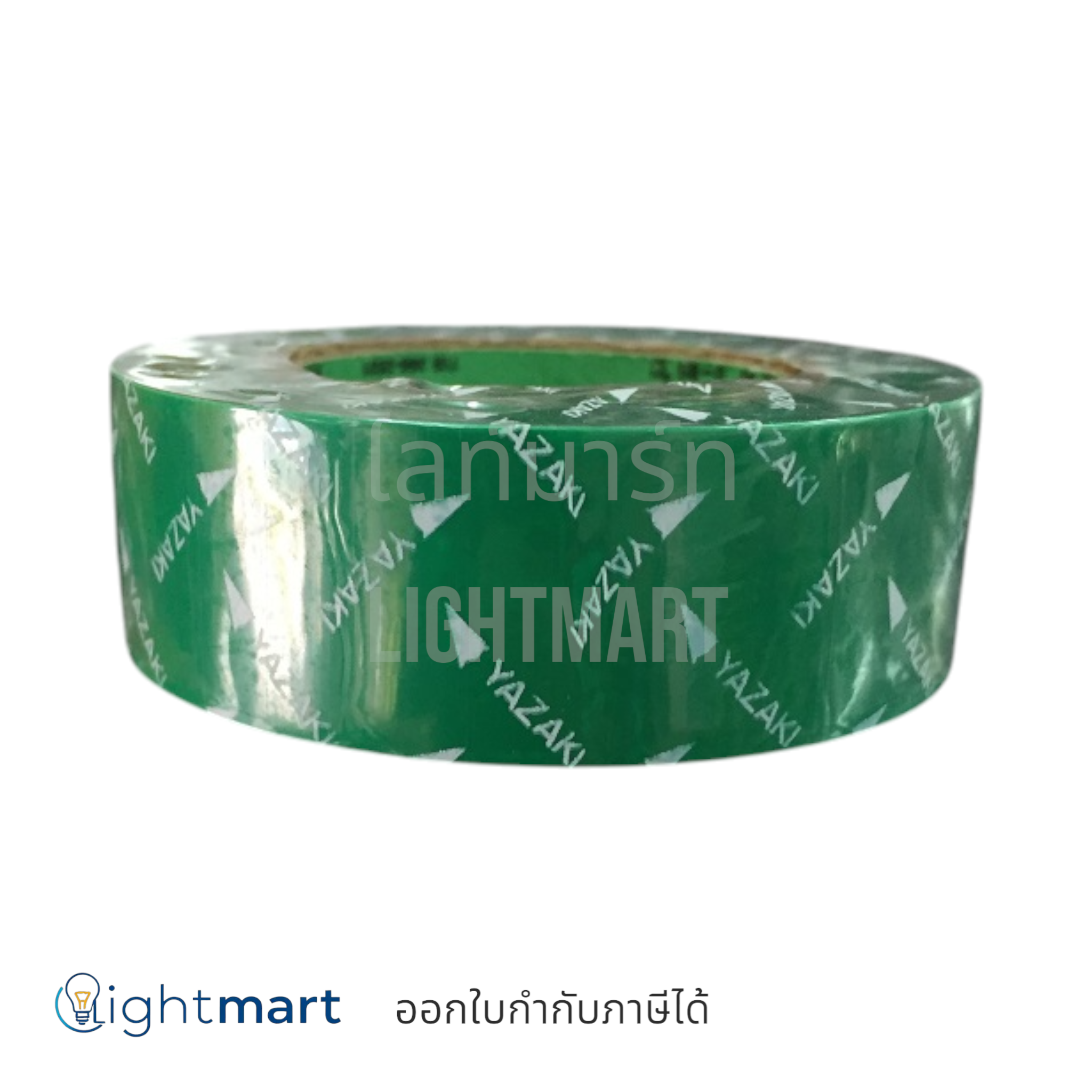 เทปพันสายไฟ ม้วนเล็ก "Thai Yazaki"