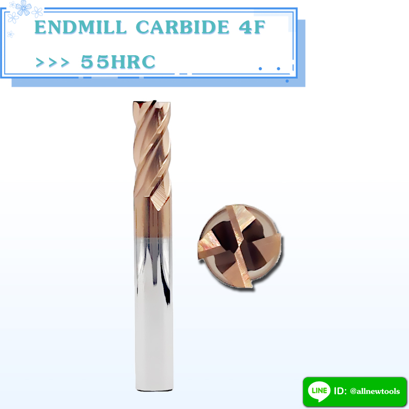 ENDMILL CB 4F 55HRC