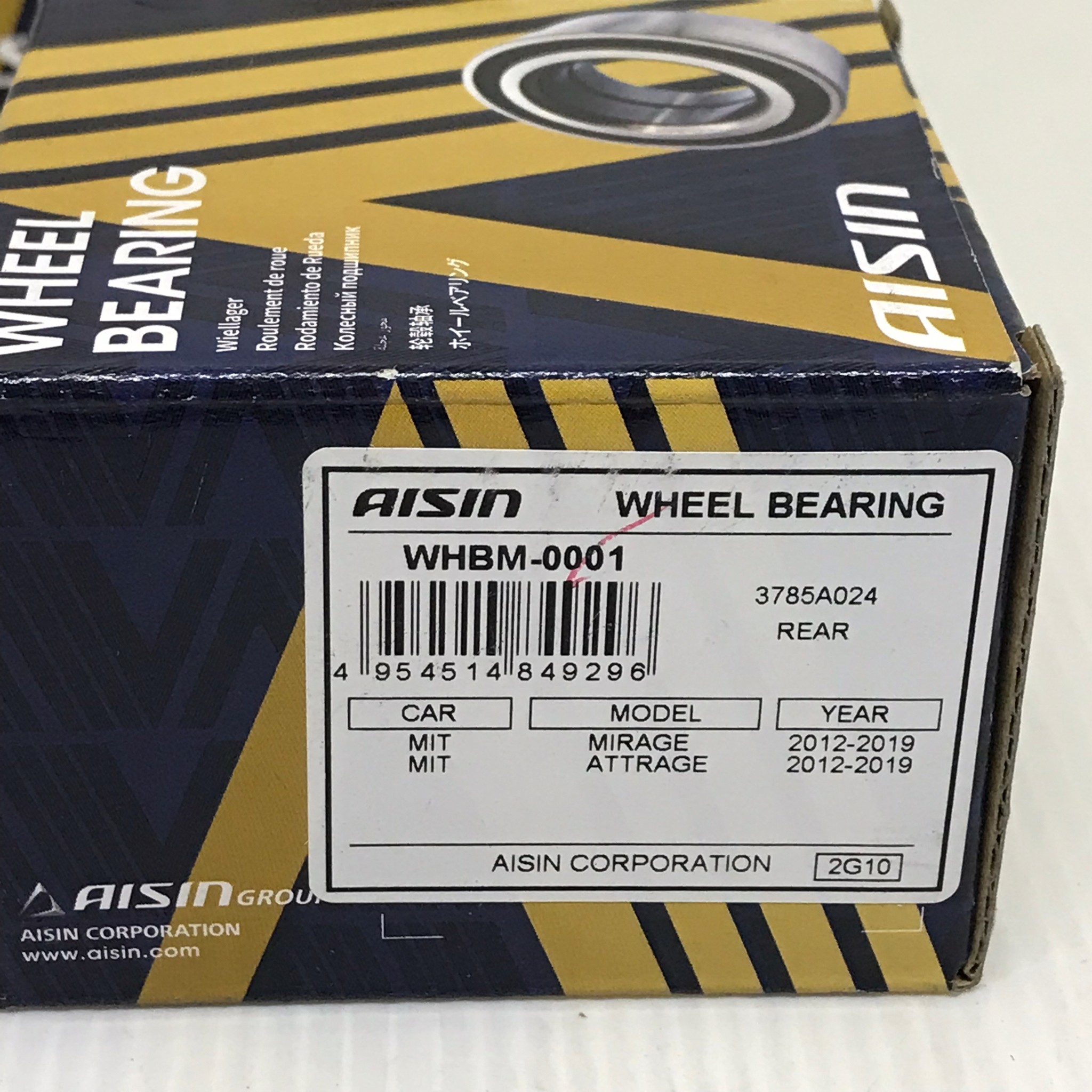 ลูกปืนล้อหลัง MITSUBISHI MIRAGE, ATTRAGE 2011-2019 (ABS) / มิตซูบิชิ มิราจ แอททราจ / ขนาด 28X58x48 / เบอร์ WHBM-0001 / ยี่ห้อ AISIN (wheel bearing front)