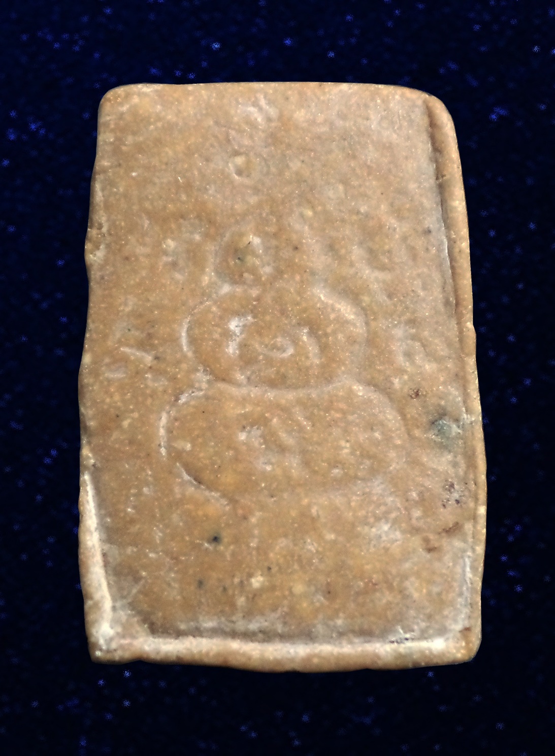 พระผงรูปเหมือน หลังยันต์น้ำเต้า พิมพ์ฐานเตี้ย หลวงพ่อทบ วัดชนแดน เพชรบูรณ์ ปี 2515