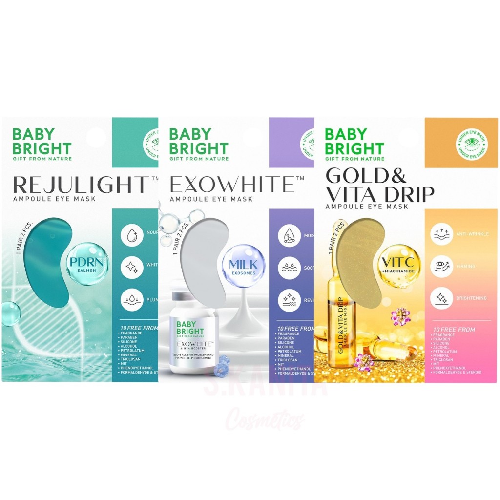 Baby Bright เบบี้ไบร์ท แผ่นมากส์ใต้ตา ไฮโดรเจล (2.5 กรัม) (1 คู่) Hydrogel Eye Mask (2.5 G) (1 Pair)