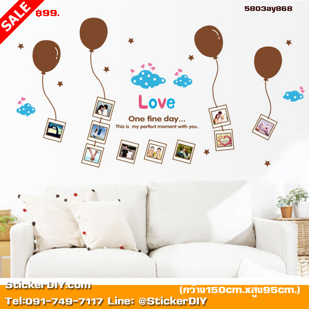 Transparent Wall sticker สติ๊กเกอร์ติดผนัง LOVE one fine day..(กว้าง150cm.xสูง95cm.)