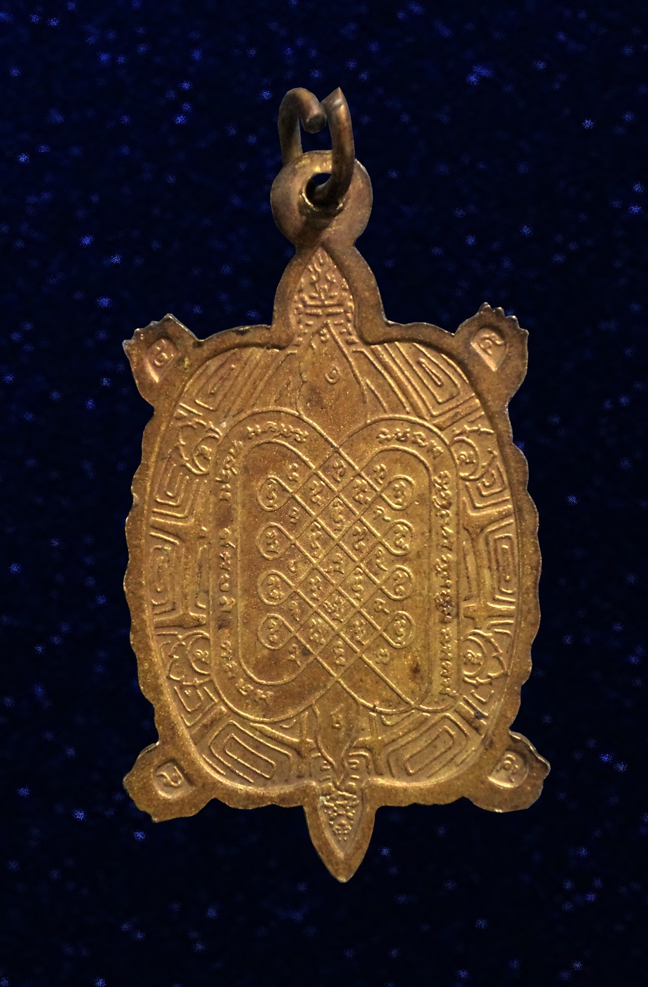 เหรียญเต่า หลวงพ่อทันใจ วัดหนองว่านเหลือง จ.ฉะเชิงเทรา