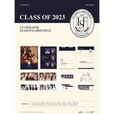 ( Pre-Order ) LE SSERAFIM SEASON'S GREETINGS 2023 CLASS OF 2023 ** สั่งเกิน 1 ชิ้นบวกค่าส่งเพิ่มชิ้นละ 20 บาท เนื่องจากสินค้าหนัก ** จำนวนจำกัด ** วางจำหน่าย 6 / 12 / 2022