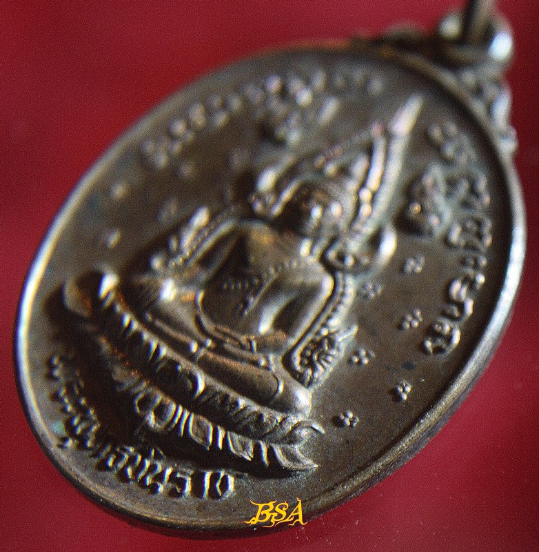 พระพุทธชินราช วัดโคกสว่าง จ.นครนายก