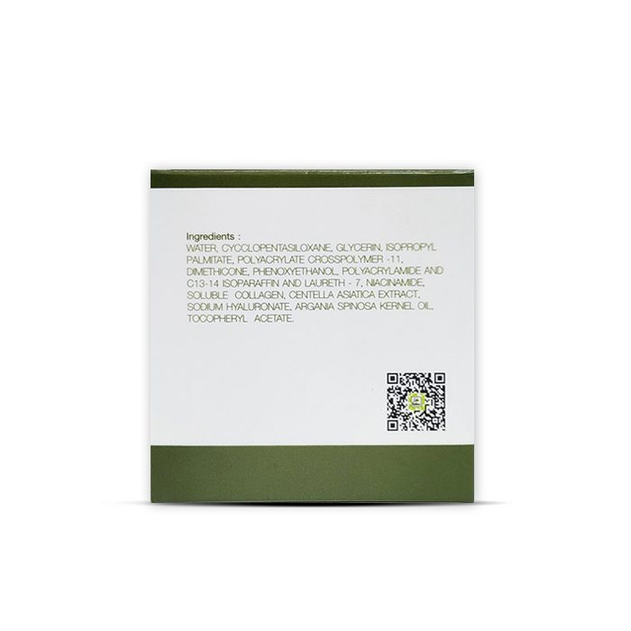 Cute Nature Organic Intensive Sleeping Mask