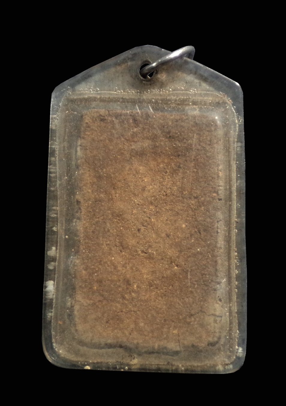 พระสมเด็จ เนื้อผงยา