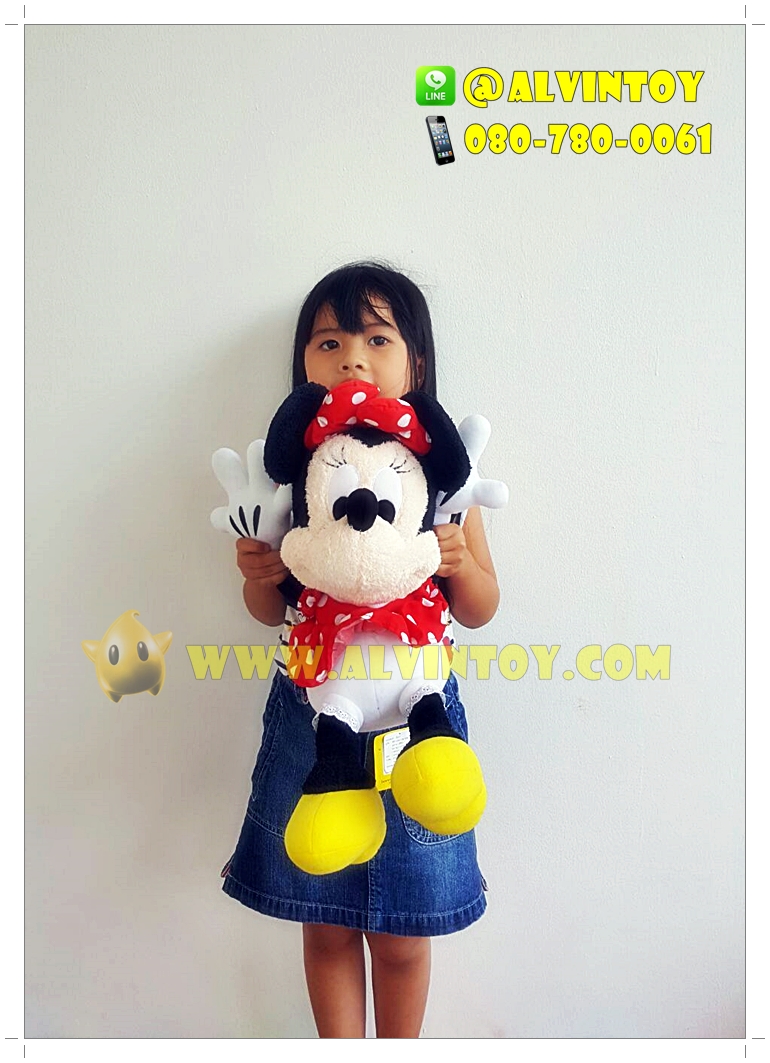 ตุ๊กตา Minnie Mouse 14 นิ้ว