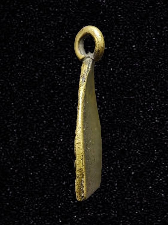 เหรียญเจ้าสัวหลวงปู่บุญ วัดกลางบางแก้ว นครปฐม ปี2471 เนื้อทองผสม