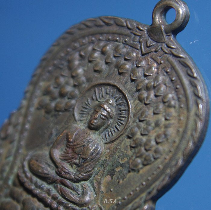 เหรียญที่ระลึกมูลนิธิประภาสธรรมคุณ หลวงพ่อแจ่ม วัดวังแดงเหนือ จังหวัดพระนครศรีอยุธยา (พระครูประภาสธรรมคุณ)2523