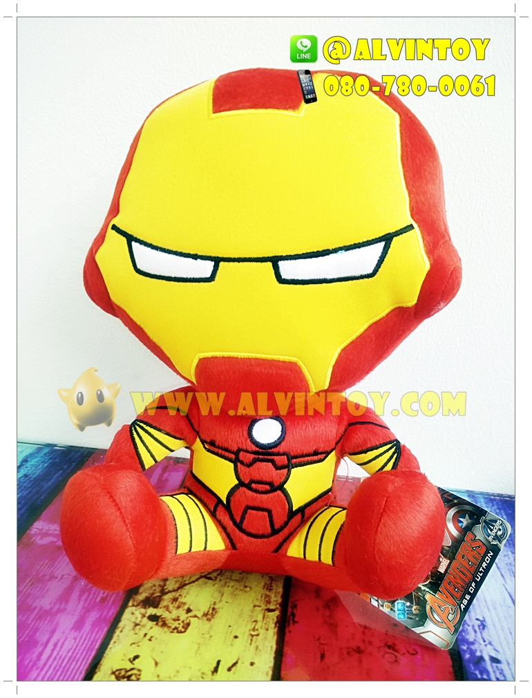 ตุ๊กตาไอรอนแมนคิวตี้ ท่านั่ง