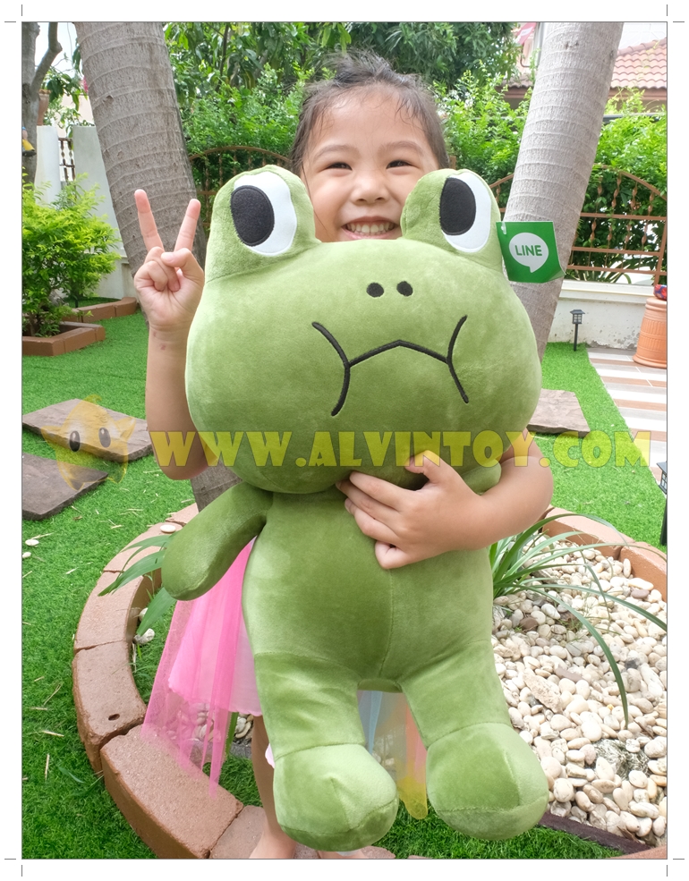 ตุ๊กตา กบ Leonard - ลีโอนาร์ด