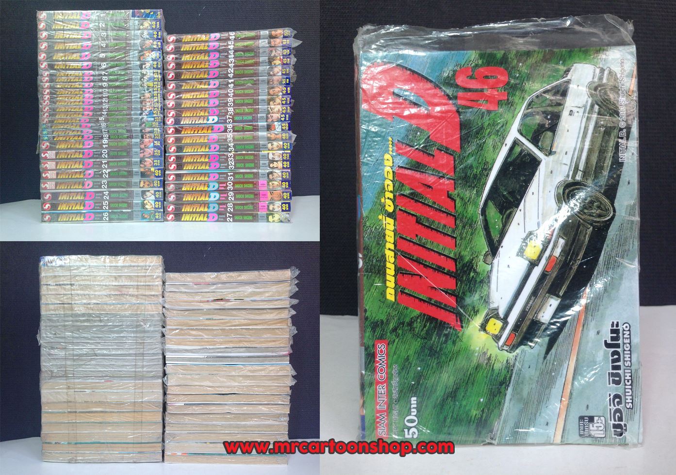 Initial D ถนนสายนี้ข้าจอง 1-46