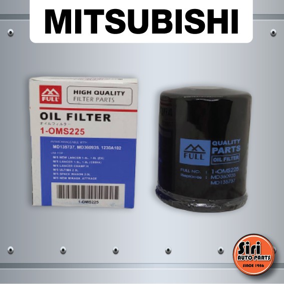 กรองเครื่อง, ไส้ กรอง น้ำมันเครื่อง, ไส้กรองน้ำมันเครื่อง Mitsubishi Cedia /E-Car/Lancer/Mirage/Attrage/Space Wagon/Triton Pajero เครื่องเบนซิน/Proton (Full 1-OMS225)