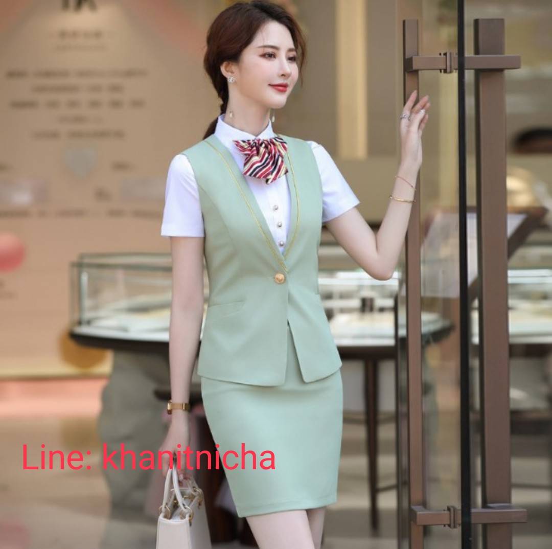 ชุดสูทเสื้อกั๊ก ชุดกระโปรงสูท ชุดพนักงานต้อนรับ สีเขียวอ่อน สีดำ สีน้ำเงินเข้ม