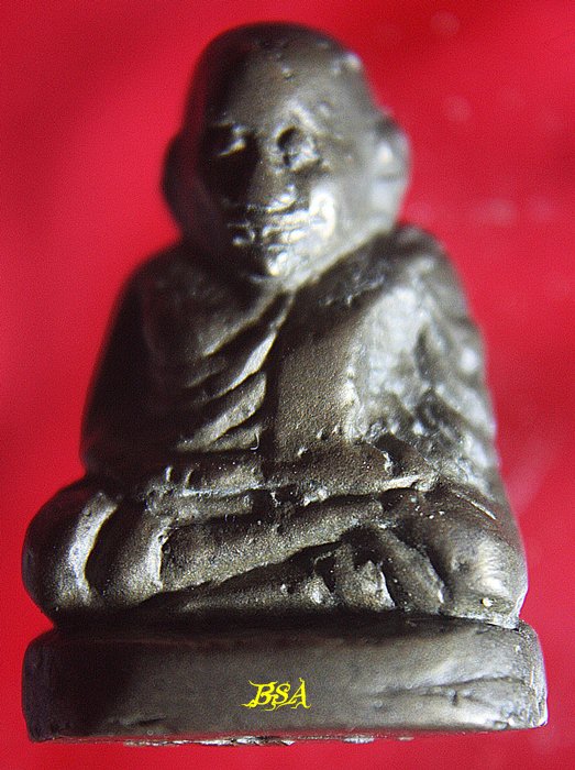 หลวงพ่อเงิน กรุวัดขวาง พิจิจร