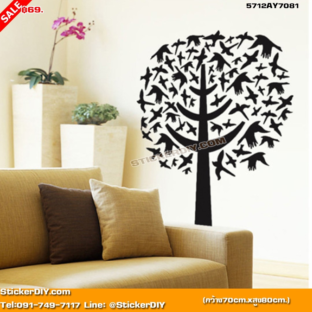 Transparent Wall sticker สติ๊กเกอร์ติดผนัง Black bird tree (กว้าง70cm.xสูง80cm.)