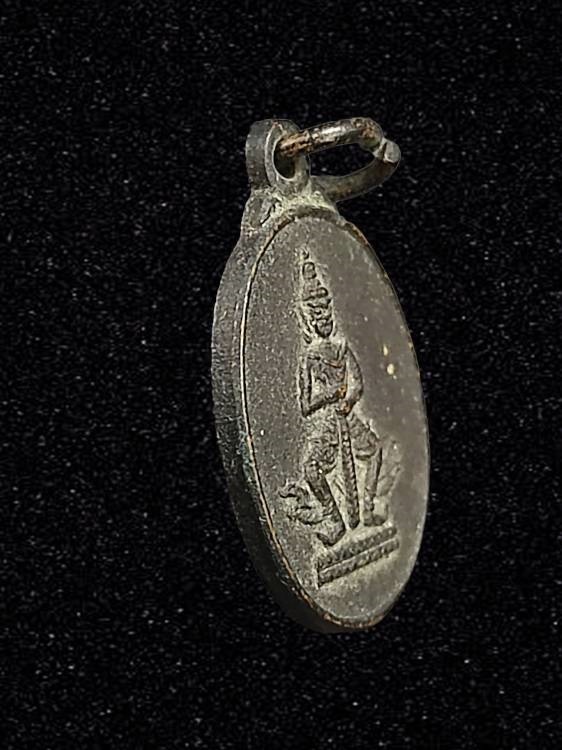 เหรียญท้าวเวสสุวรรณ วัดประชุมราษฏร์ ปทุมธานี ปี2524