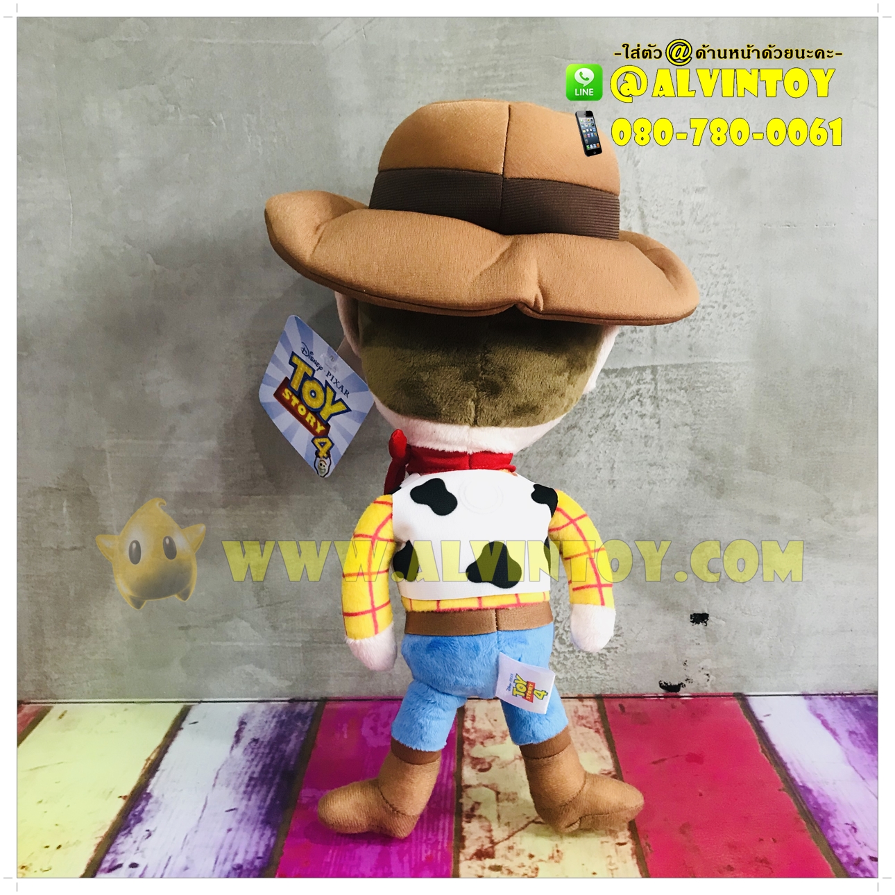 ตุ๊กตา Woody - วู๊ดดี้ 14 นิ้ว