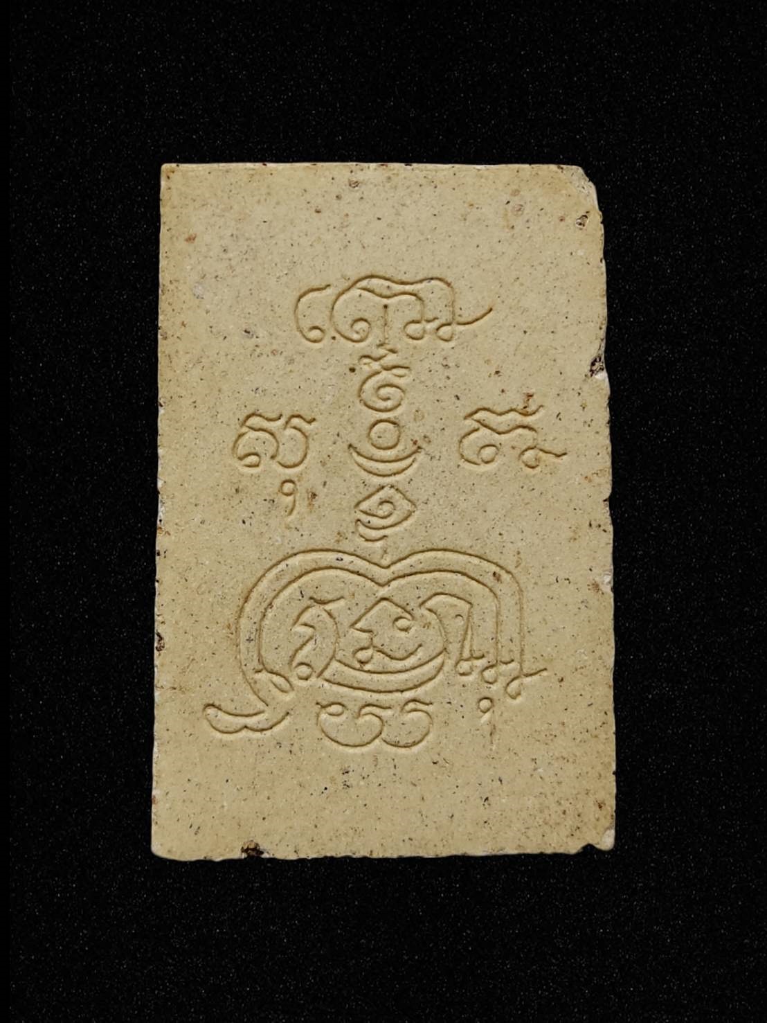 พระสมเด็จ ฐานลายเซ็นต์ หลวงพ่อคูณ วัดบ้านไร่ นครราชสีมา