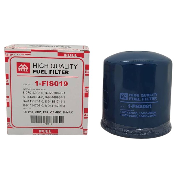 กรองโซล่า ไส้กรองน้ำมันโซล่า ISUZU TFR / KBZ / Dmax 02-04 (ตัวแรก ไม่คอมมอนเรล) (Full 1-FIS019 / 1FIS019 )