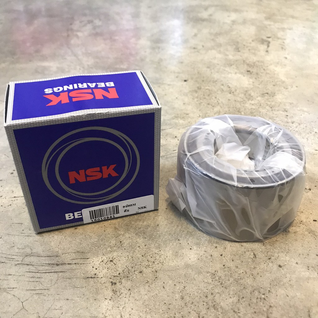 (ประกัน 1 เดือน) ลูกปืนล้อหลัง MAZDA BT50 PRO 2012 2WD (ABS) มาสด้า บีที50 โปร ปี 2012 2WD (45KWD09) NSK ขนาด 45x80x50