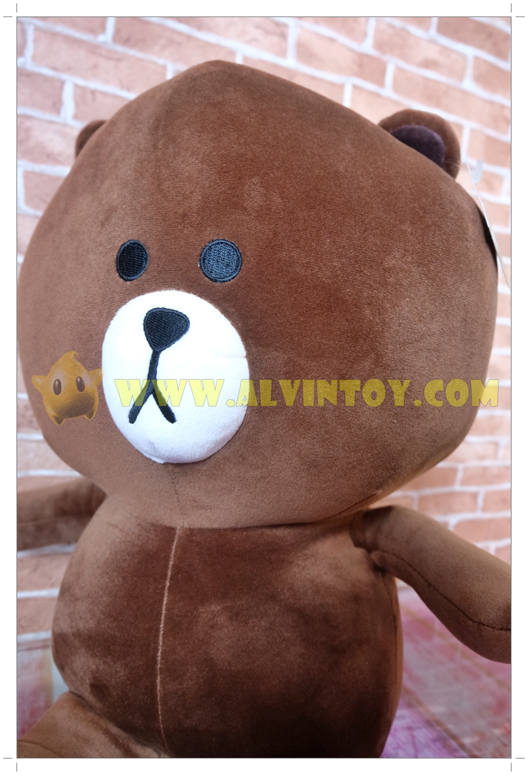 ตุ๊กตา Brown - หมีบราวน์