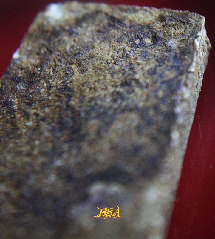 พระสมเด็จบางขุนพรหม พิมใหญ่