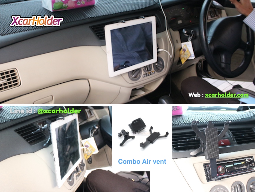 AIRVENT BIG COMBO SET | ที่เกาะมือถือ จับแท็บเล็ตในรถแบบเสียบช่องแอร์