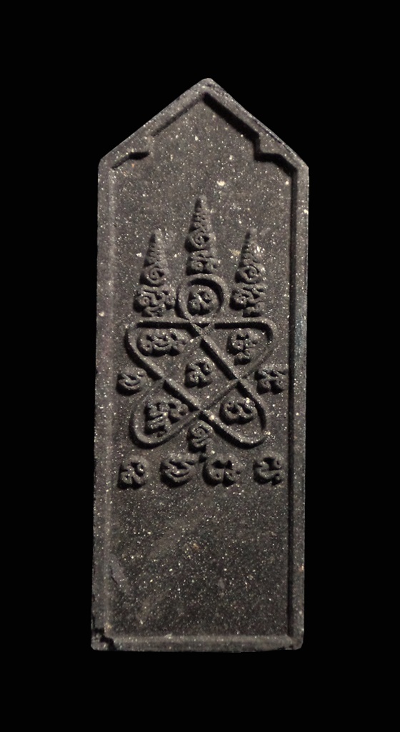 พระผง 7 รอบ อุเทนถวาย หลวงปู่สิน วัดละหารใหญ่ ปลุกเสกสร้างวัดสัจจาอุเทนถวาย ชลบุรี