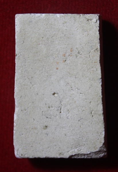 พระสมเด็จ เนื้อหาตามภาพ