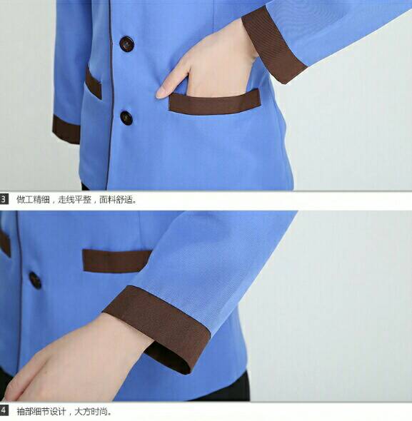 เสื้อแม่บ้าน พ่อบ้าน พนักงานทำความสะอาด