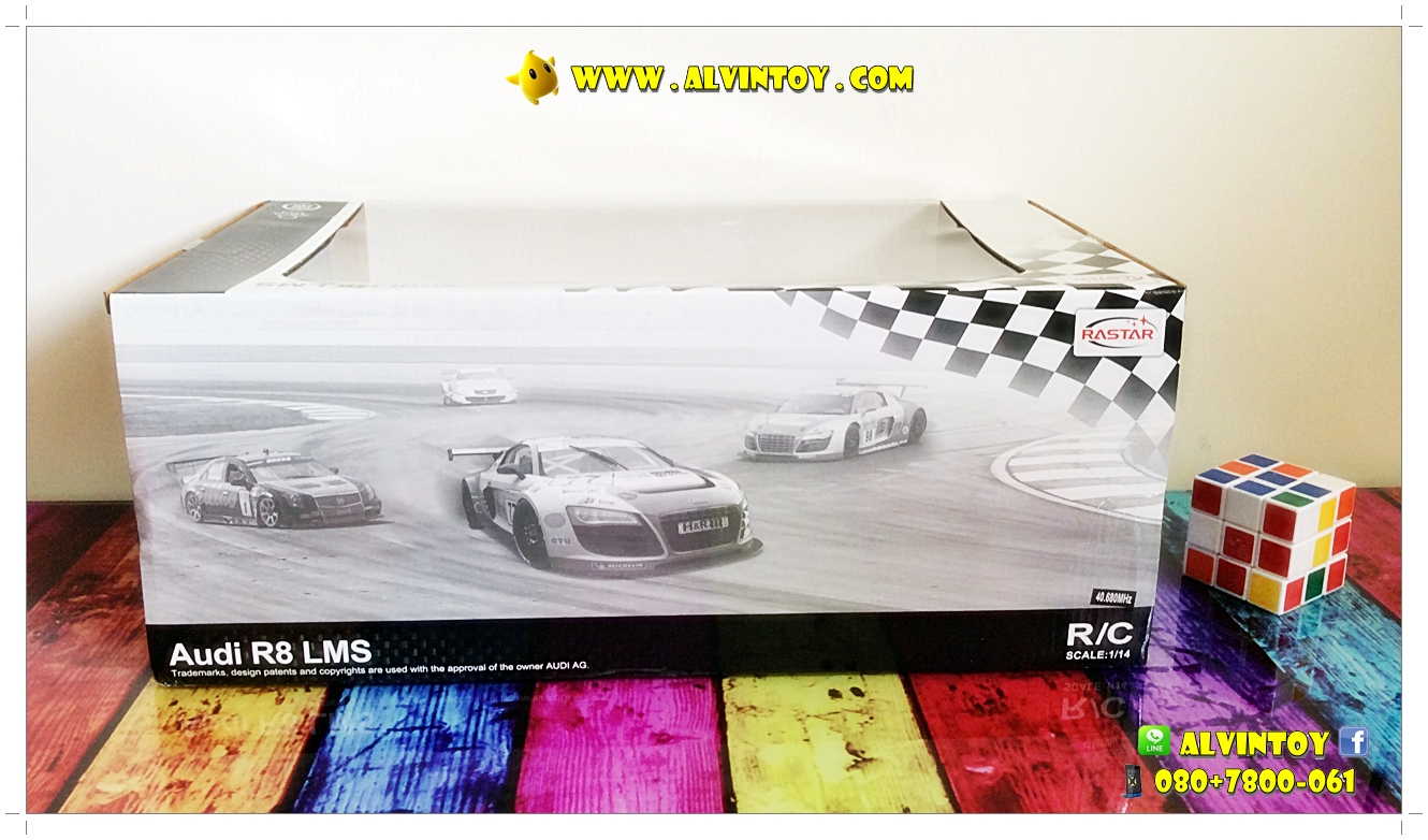 รถบังคับ Audi R8 LMS