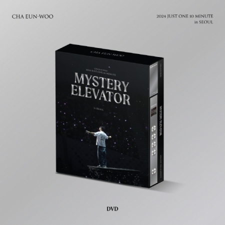 ( Pre-Order ) DVD Cha Eunwoo ( Astro ) - 2024 Just One 10 Minute Mystery Elevator in Seoul ( 2 Disc ) วางจำหน่าย 30 / 8 / 2024