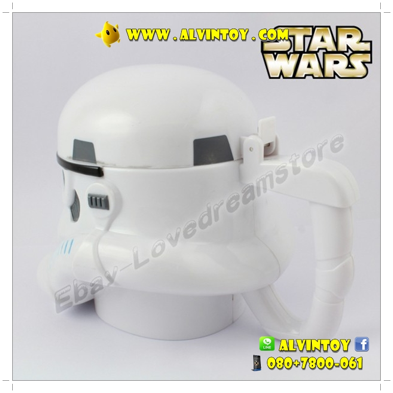 Star Wars Cup Storm Trooper
