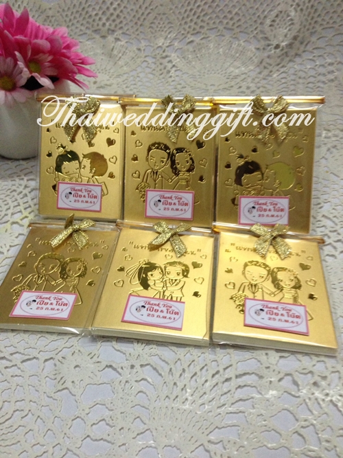 สมุดโน๊ตปกทอง ลายบ่าวสาว แพ็คถุงแก้วติดโบว์ พร้อมป้ายชื่อ