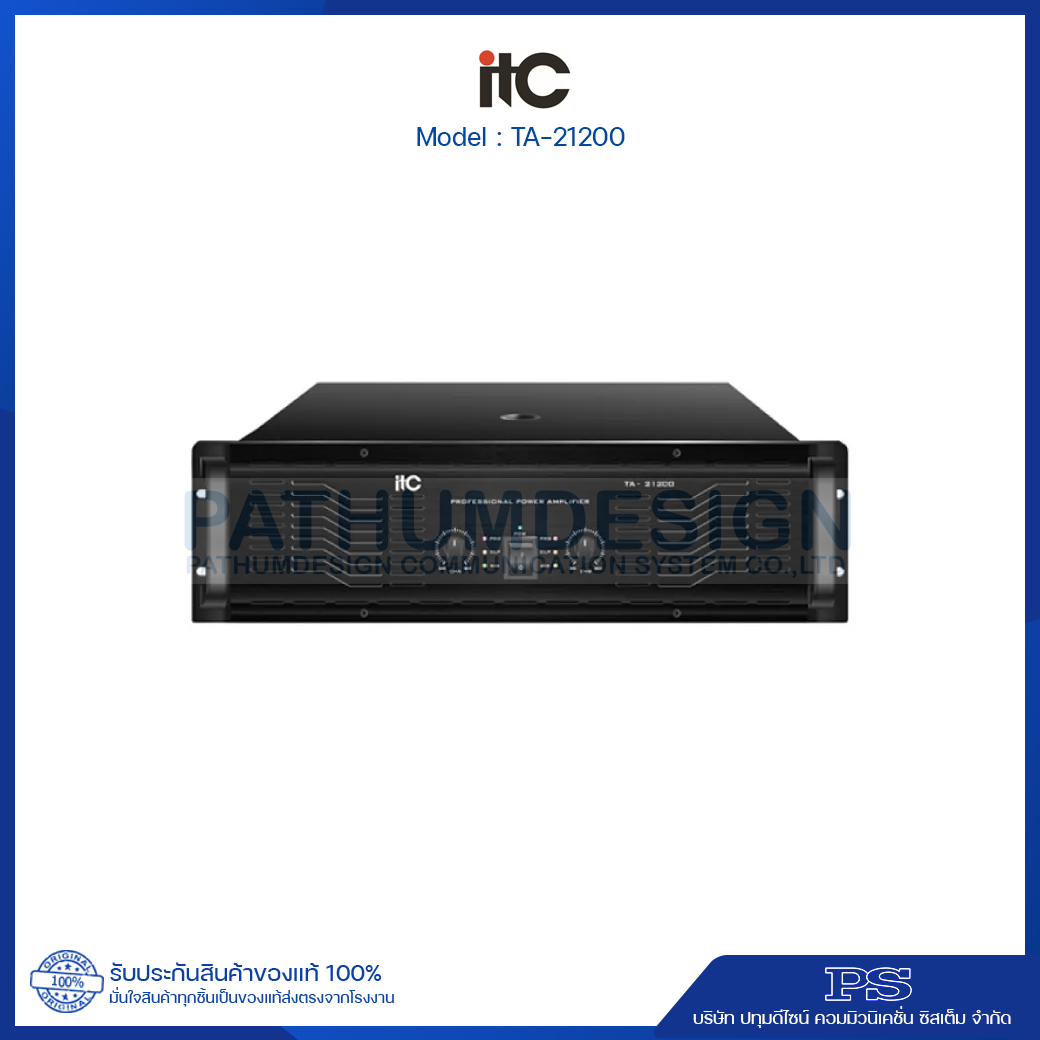 TA-21200 2x1, 200W, Stereo Power Amplifier, Class H