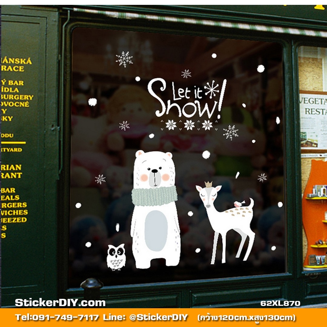 Transparent wall sticker สติ๊กเกอร์ติดผนัง Merry Christmas XL870(กว้าง120cm.xสูง130cm.)