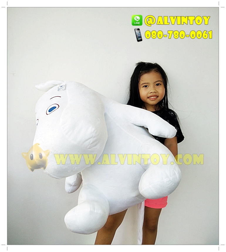 ตุ๊กตา Moomin - มูมิน 24 นิ้ว