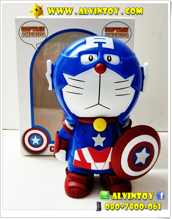 โมเดล Doraemon Captain America