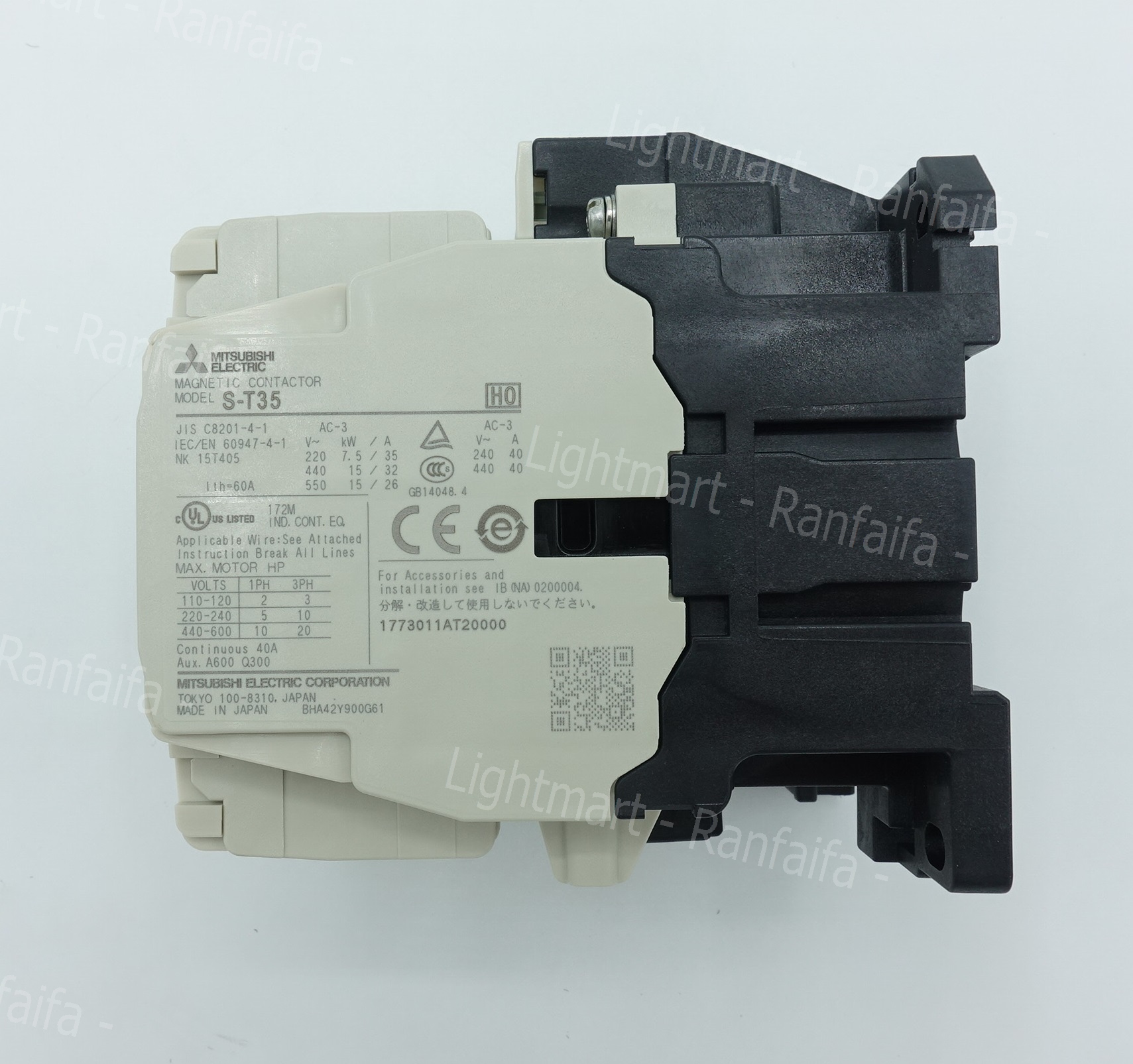 Magnetic Contactors S-T35 Coil 220V (60A) "Mitsubishi"