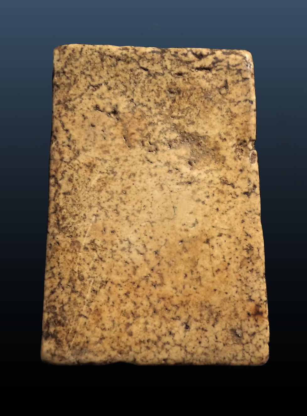 พระสมเด็จ บางขุนพรหม พิมพ์ใหญ่