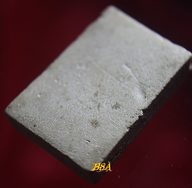 พระสมเด็จ ไม่ทราบที่