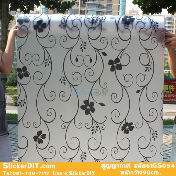 ฟิล์ม PVC สูญญากาศติดกระจก "Vintage Flowers" GS054 (หน้ากว้าง90cm.) เหลือเมตรละ 139 บาท