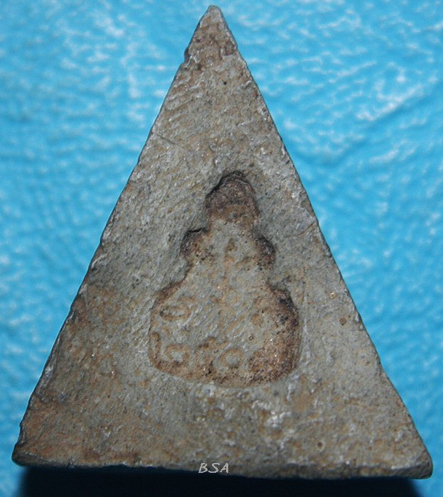 พระนางพญา โรงพยาบาลสงฆ์ ปี 2500 พิธีใหญ่