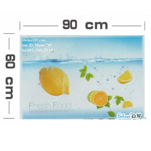 Aluminium Foil Sticker สติ๊กเกอร์อลูมิเนียม Lemon B (กว้าง90cm.xสูง60cm.)