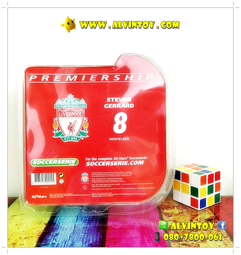 โมเดล Steven Gerrard